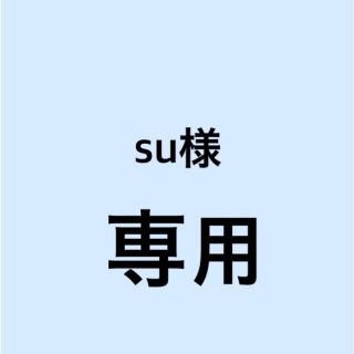 レイバン(Ray-Ban)のRIZIN 皇治選手　ステッカー　シール(格闘技/プロレス)