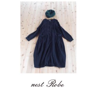 ネストローブ(nest Robe)の百合子様専用(ロングコート)