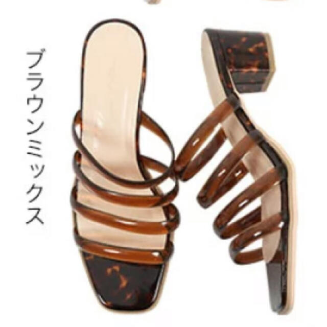 神戸レタス(コウベレタス)の神戸レタス♡クリアチューブベルトサンダル レディースの靴/シューズ(サンダル)の商品写真