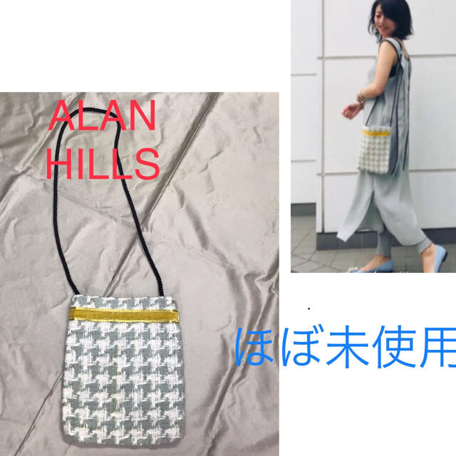 ❤︎ほぼ未使用❤︎ ALAN HILLS アランヒルズ　ツイードサコッシュ レディースのバッグ(ショルダーバッグ)の商品写真