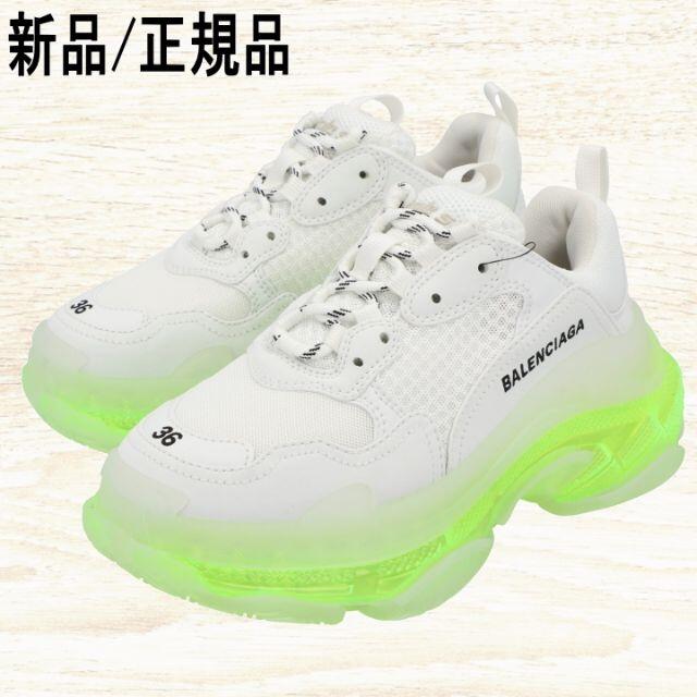 ●新品/正規品● Balencaga TRIPLE S CLEAR スニーカー メンズの靴/シューズ(スニーカー)の商品写真