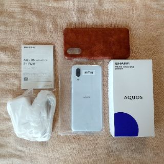 アクオス(AQUOS)の【美品】AQUOS sense3 plus ホワイト SH-RM11 ケース付(スマートフォン本体)