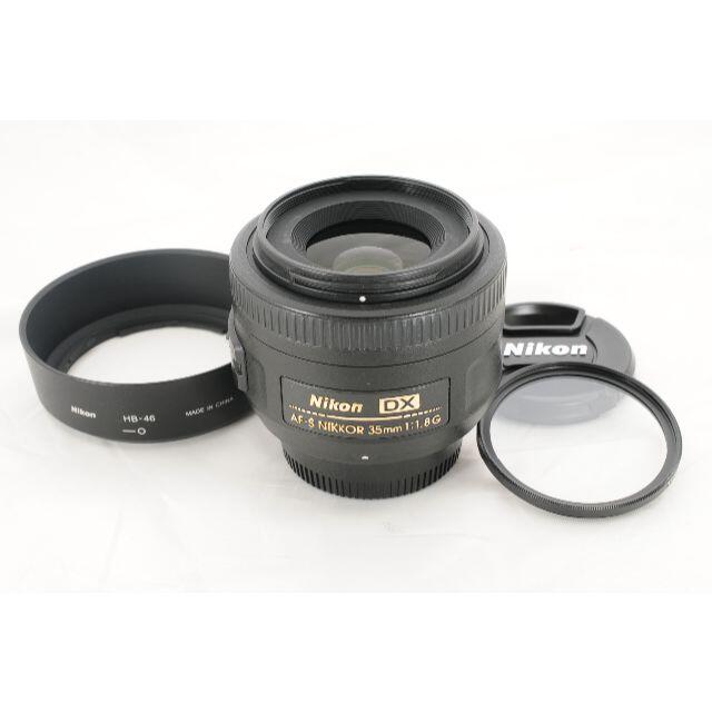 明るく美しいボケ】Nikon ニコン AF-S 35mm F1.8 フィルター-