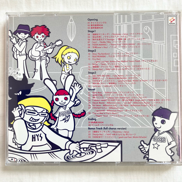 KONAMI(コナミ)のpop'n music 4 arcade originals サウンドトラック エンタメ/ホビーのCD(ゲーム音楽)の商品写真