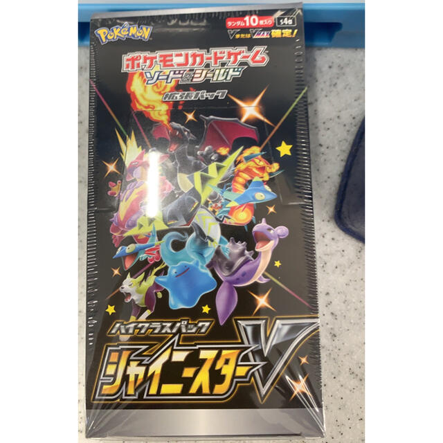 シャイニースターV マリィSR 早い者勝ち - library.iainponorogo.ac.id シャイニースターV マリィSR 早い者勝ち - library.iainponorogo.ac.id