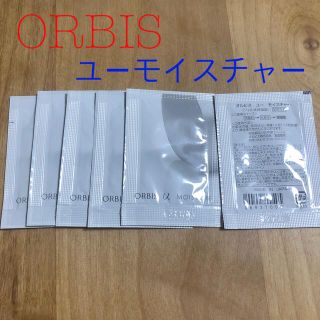 オルビス(ORBIS)のオルビス  ユー モイスチャー サンプル×6(保湿ジェル)