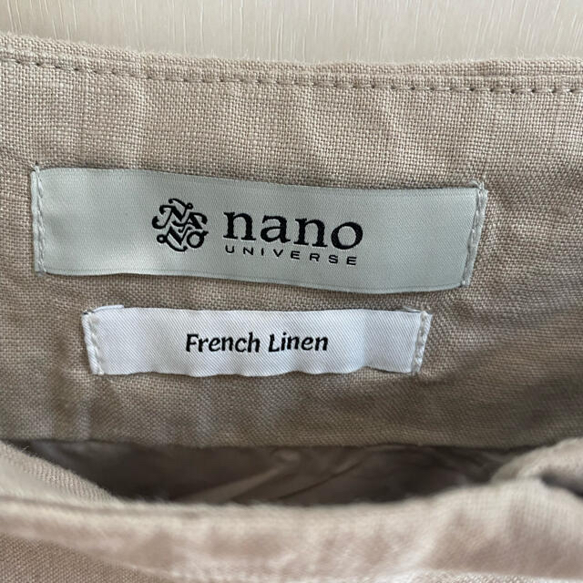 nano・universe(ナノユニバース)の美品　フレンチリネンのロングスカート レディースのスカート(ロングスカート)の商品写真