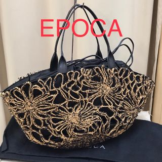 エポカ(EPOCA)の❤︎美品❤︎ ＥＰＯＣＡ 　エポカ  ストロー/カゴバッグ(かごバッグ/ストローバッグ)