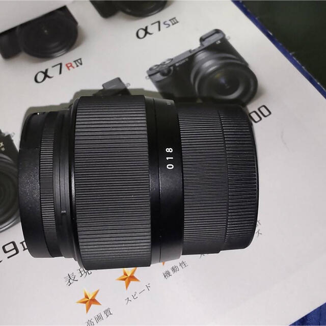 安い高評価 SIGMA - 【佐藤様専用ページ』SIGMA 56F1.4 DC DN/E