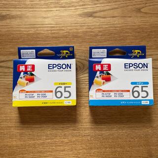 エプソン(EPSON)のエプソン　インクカートリッジ 2色(PC周辺機器)