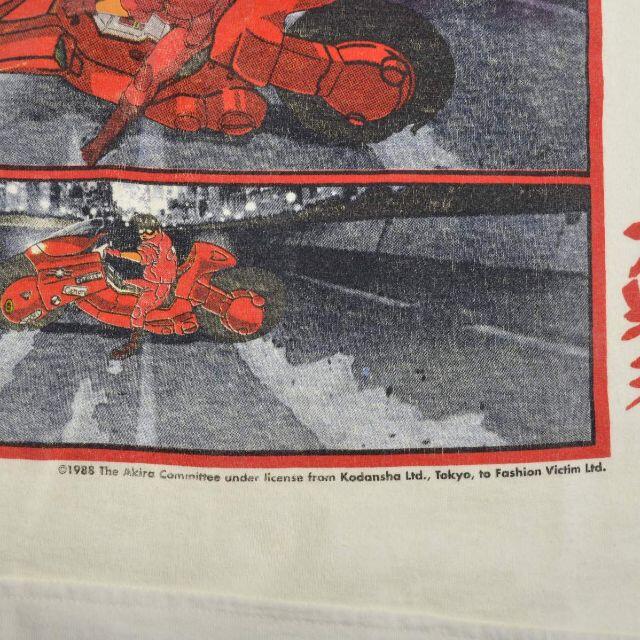 80年代AKIRAロングTシャツfashion victim 抜群 80年代AKIRAロングTシャツfashion victim 抜群