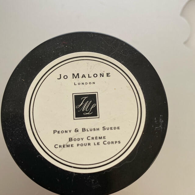Jo Malone(ジョーマローン)の#JoMALONELONDONピオニー_ブラッシュスエードボディクレーム コスメ/美容のボディケア(ボディクリーム)の商品写真