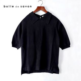 ビュルデサボン(bulle de savon)の新品 bulle de savon✨ビュルデサボン コットン ポロプルオーバー(シャツ/ブラウス(半袖/袖なし))