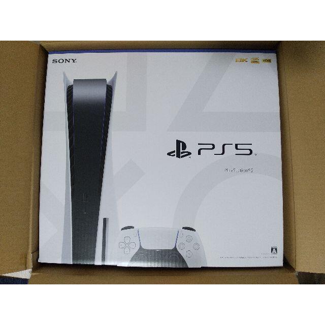 SONY(ソニー)のPS5 新品未開封 PlayStation5 通常版 CFI-1000A01 エンタメ/ホビーのゲームソフト/ゲーム機本体(家庭用ゲーム機本体)の商品写真