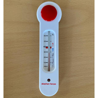 アカチャンホンポ(アカチャンホンポ)の吸盤付　湯温計　お風呂　温度計　(その他)