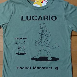 ポケモン(ポケモン)の専用です！新品☆130cm ポケモン Tシャツ 2枚 トップス 半袖 ルカリオ(Tシャツ/カットソー)