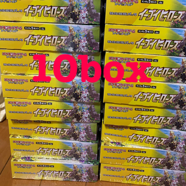 柔らかい ポケモン - シュリンク付 イーブイヒーローズ 10box Box