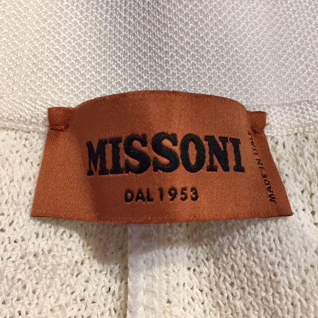 未使用 MISSONI ミッソーニ ワイドパンツ アイボリー サイズ40