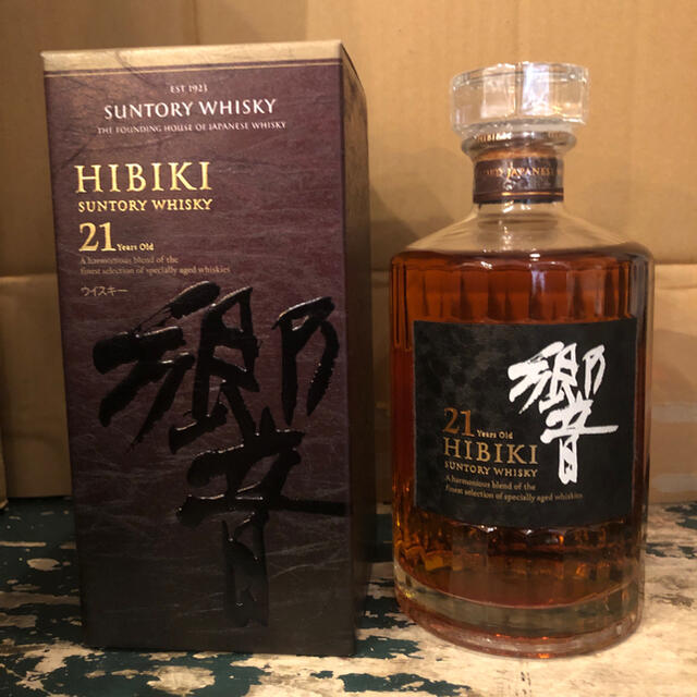 酒響21年