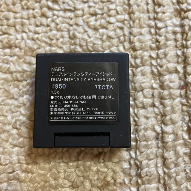 NARS(ナーズ)のNARS デュアルインテンシティアイシャドウ1950 コスメ/美容のベースメイク/化粧品(アイシャドウ)の商品写真