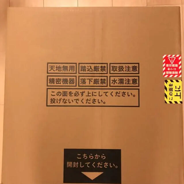 ポップインアラジンSE スマホ/家電/カメラのテレビ/映像機器(プロジェクター)の商品写真