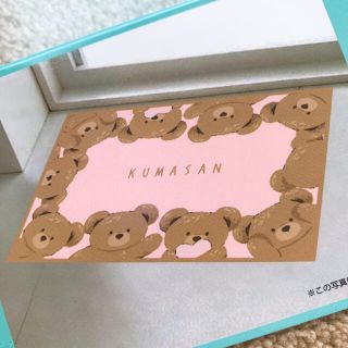 シマムラ(しまむら)のしまむら sns話題！クマサン バスマット くま KUMASAN ベア パシオス(バスマット)