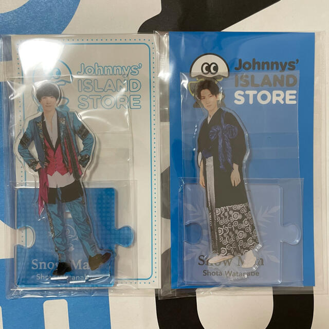 Johnny's(ジャニーズ)のSnowMan 渡辺翔太 アクリルスタンド アクスタ エンタメ/ホビーのタレントグッズ(アイドルグッズ)の商品写真