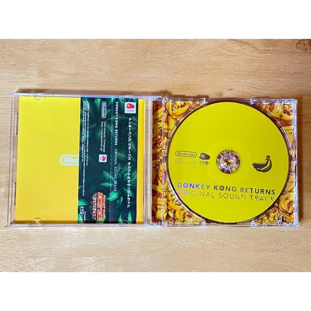 任天堂(ニンテンドウ)のドンキーコング リターンズ オリジナルサウンドトラック (非売品) エンタメ/ホビーのCD(ゲーム音楽)の商品写真