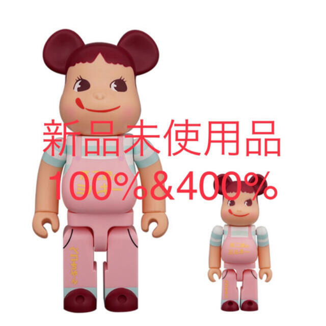 BE＠RBRICK ファミリータウンペコちゃん 100％ ＆ 400％