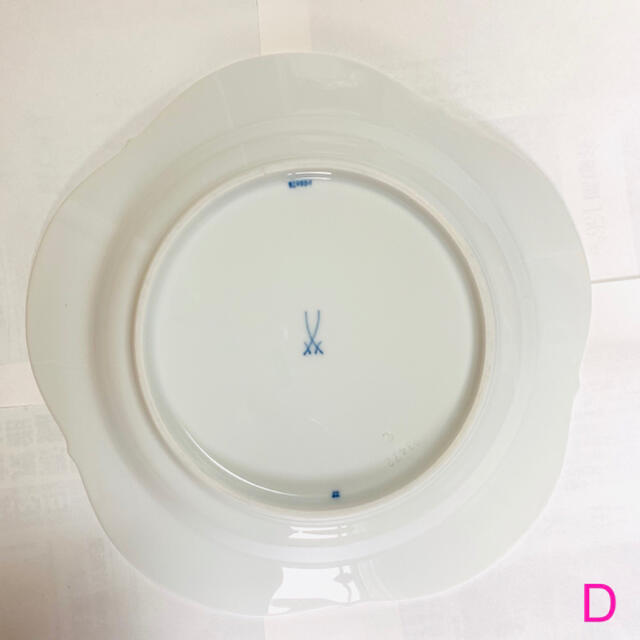 新品 マイセン ブルーオーキッドプレート D 一級品 新品 マイセン ブルーオーキッドプレート D 一級品