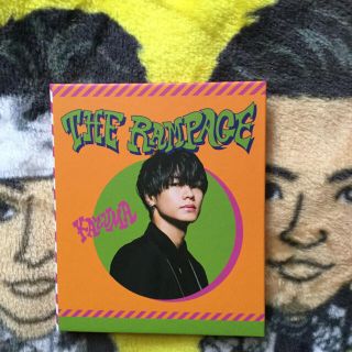 ザランページ(THE RAMPAGE)の川村 壱馬付箋(その他)
