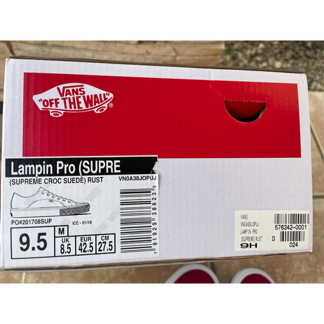 Supreme(シュプリーム)のSupreme Vans Lampin Pro ランピン メンズの靴/シューズ(スニーカー)の商品写真