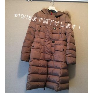 モンクレール(MONCLER)の【日本限定】モンクレール マルティニークルコントとのコラボ(ダウンコート)