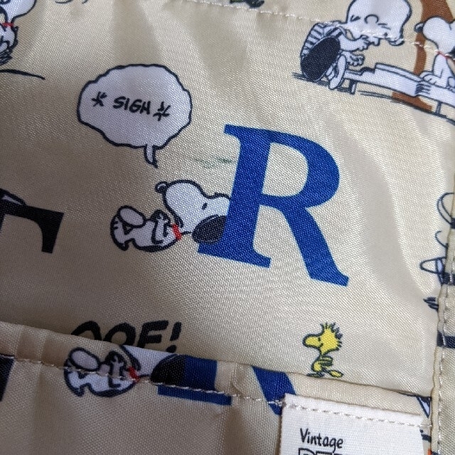 ROOTOTE(ルートート)の更に値下げ！スヌーピー マミールー ルートート マザーズバッグセット♪  キッズ/ベビー/マタニティのマタニティ(マザーズバッグ)の商品写真