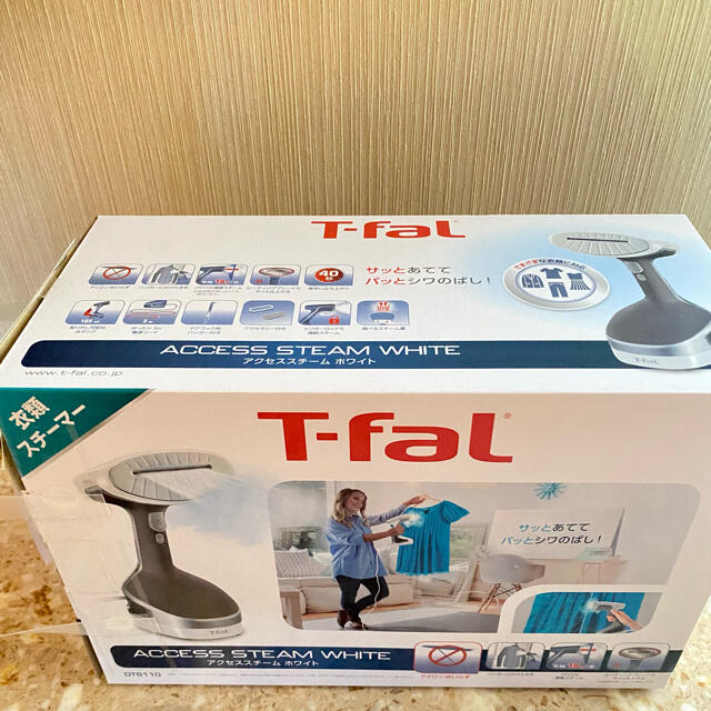 T-fal(ティファール)の新品同様✴︎ティファールアクセススチームホワイトDT8110 スマホ/家電/カメラの生活家電(アイロン)の商品写真