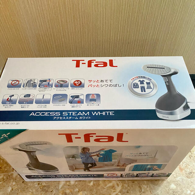 T-fal(ティファール)の新品同様✴︎ティファールアクセススチームホワイトDT8110 スマホ/家電/カメラの生活家電(アイロン)の商品写真