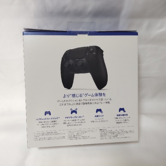 PlayStation(プレイステーション)のPS5 デュアルセンス ミッドナイトブラック 新品未開封 エンタメ/ホビーのゲームソフト/ゲーム機本体(家庭用ゲーム機本体)の商品写真