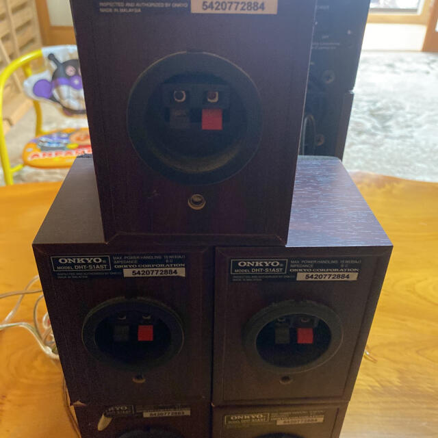 大切な大切なONKYO デジタルサラウンドシステム DHT−S1A