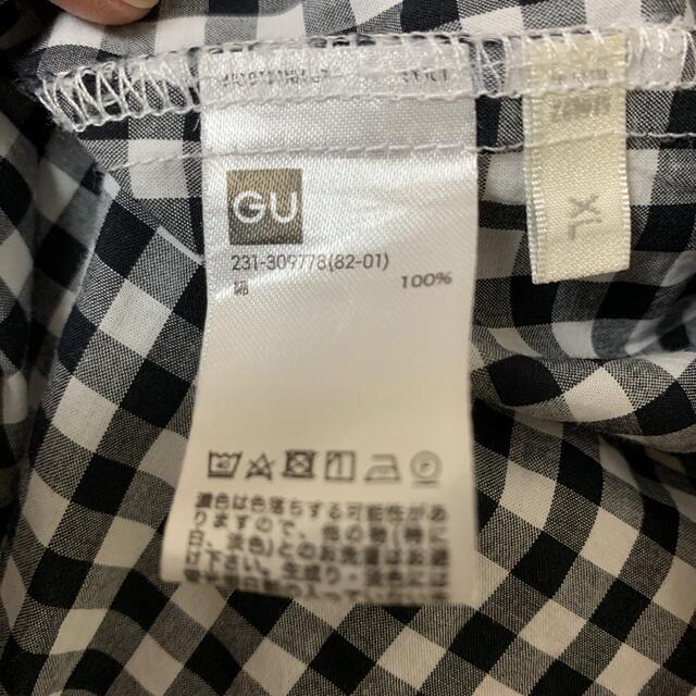 GU(ジーユー)のフレンチスリーブブラウス レディースのトップス(シャツ/ブラウス(半袖/袖なし))の商品写真