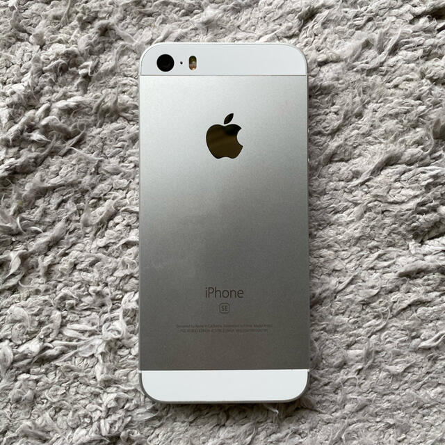 【海外版】美品iPhone SE Silver 64GB SIMフリー