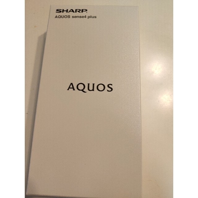 【新品】SHARP AQUOS sense4 plus sh-m16  ブラック