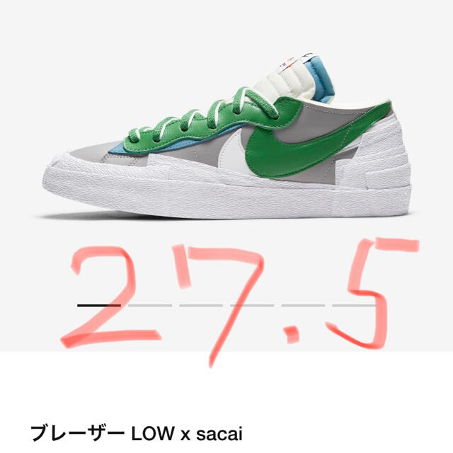 NIKE(ナイキ)のビックル様専用 メンズの靴/シューズ(スニーカー)の商品写真