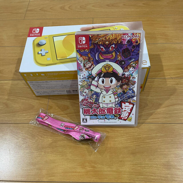 Nintendo Switch LITE イエロー 桃太郎電鉄 セット