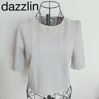 ダズリン(dazzlin)のdazzlin ダズリン　カットソー(カットソー(半袖/袖なし))