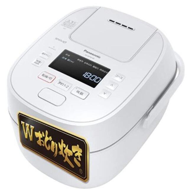 Panasonic - 【新品】パナソニック 炊飯器 5.5合 Wおどり炊き SR
