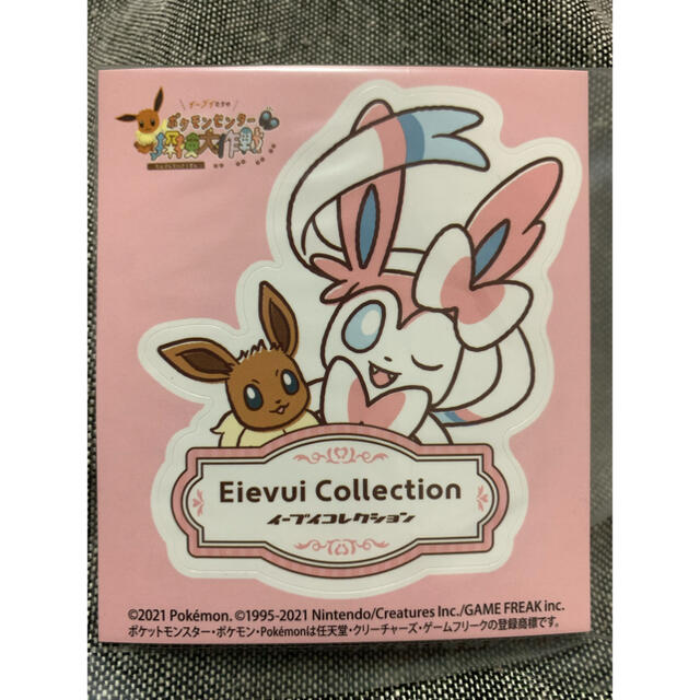 ポケモン - ポケモンセンター限定 ニンフィア ステッカーの通販 ポケモン - ポケモンセンター限定 ニンフィア ステッカーの通販