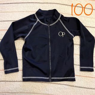 オーシャンパシフィック(OCEAN PACIFIC)のOP オーシャンパシフィック　ラッシュガード　長袖　100 (水着)