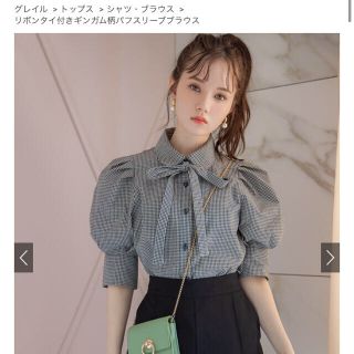 グレイル(GRL)のグレイル　リボンタイ付きギンガム柄パフスリーブブラウス(シャツ/ブラウス(半袖/袖なし))