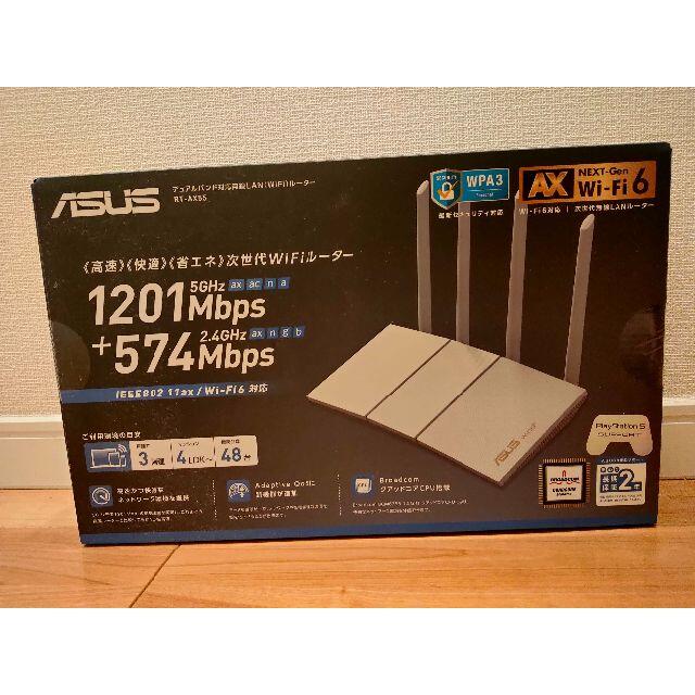 ASUS(エイスース)の未使用 ASUS RT-AX55/W 11AX Wi-Fi6対応ルーター スマホ/家電/カメラのPC/タブレット(PC周辺機器)の商品写真