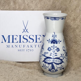 MEISSEN - 未使用◎マイセン ブルーオニオン フラワーベース 花瓶の